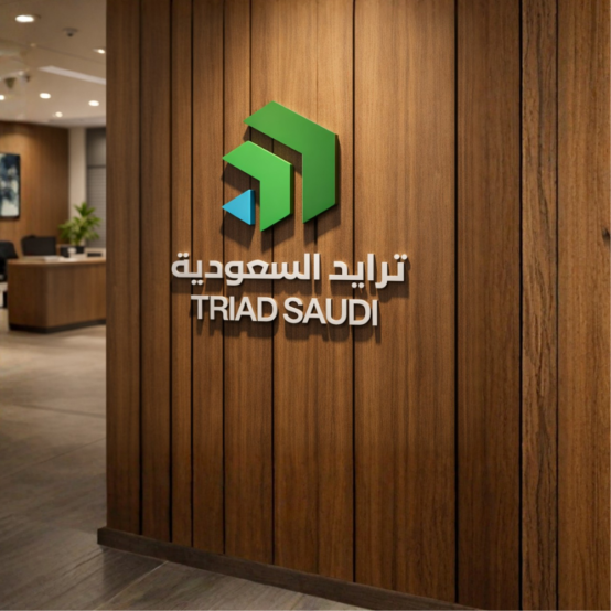 Triad Saudi trading contracting and industrial solutions company supporting projects across KSA | contractors in saudi arabia traders in saudi arabia | heavy machinery & Equipment Rental Company